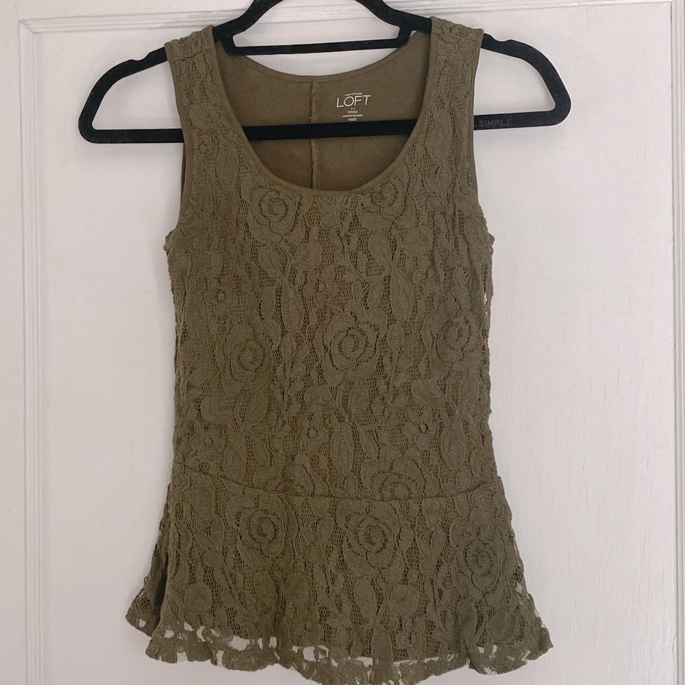 Dark green lace tank top